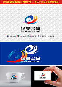 CDR貿易公司網站設計全攻略 素材、模板與網頁設計要點
