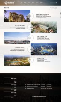 網(wǎng)站設計與網(wǎng)頁設計的差異與融合 打造高效數(shù)字體驗的終極指南